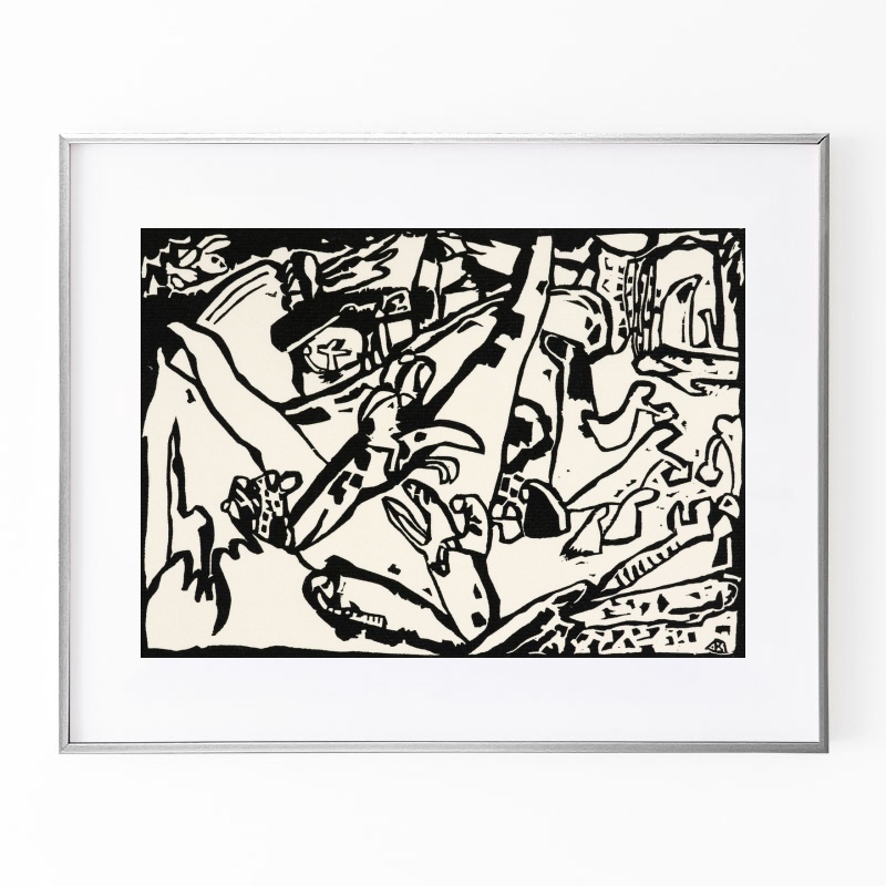 ボクらのアート / コンポジション 2 Composition 2 (1911