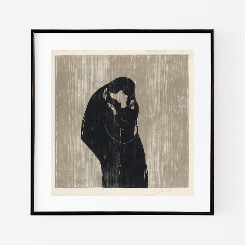 ボクらのアート / The Kiss IV (1902) - エドヴァルド・ムンク