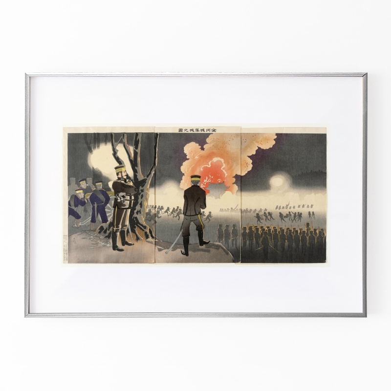 ボクらのアート / The Fall of Chinchow Fort (1894) - 小林清親