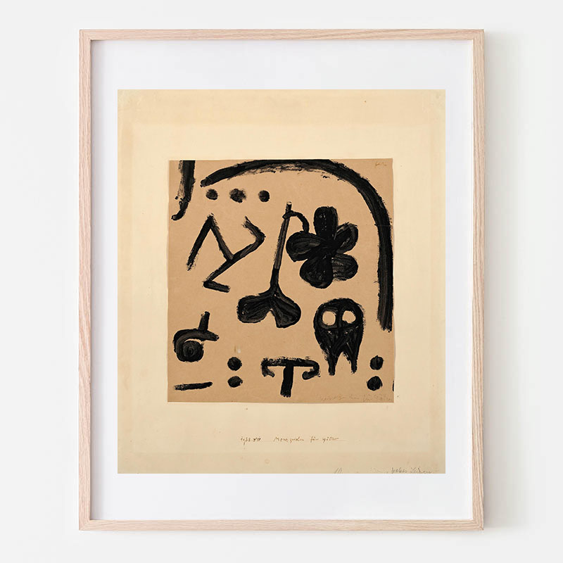パウルクレー　ジークレー版画 Takanori Aiba TreeHouse-002 ジークレー版画 | 東京妙案ギャラリー