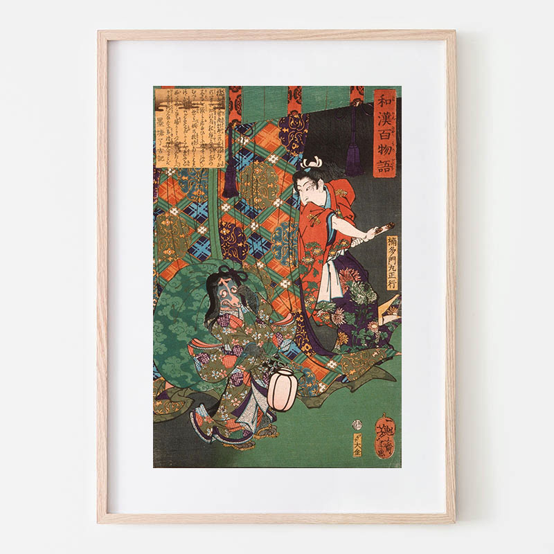 人気メーカー・ブランド ボクらのアート / Man Crucified a Beside Kneeling Shiranui 絵画