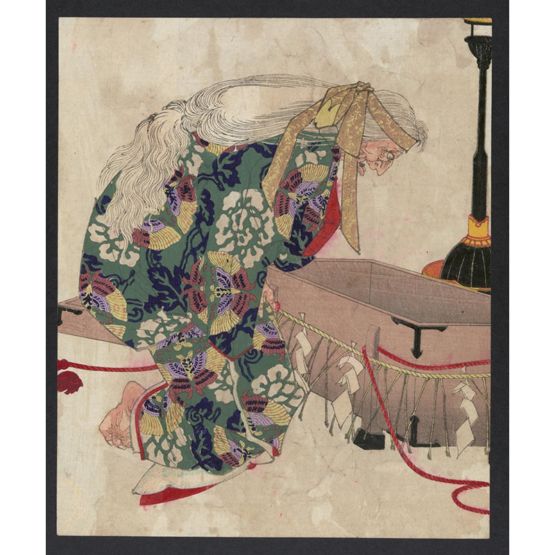 ボクらのアート / Watanabe no tsuna to ibaraki (1880) - 月岡芳年