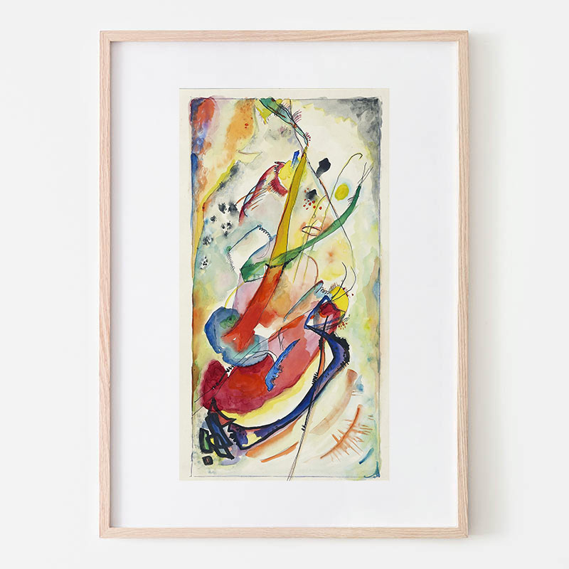 ボクらのアート / コンポジション 2 Composition 2 (1911