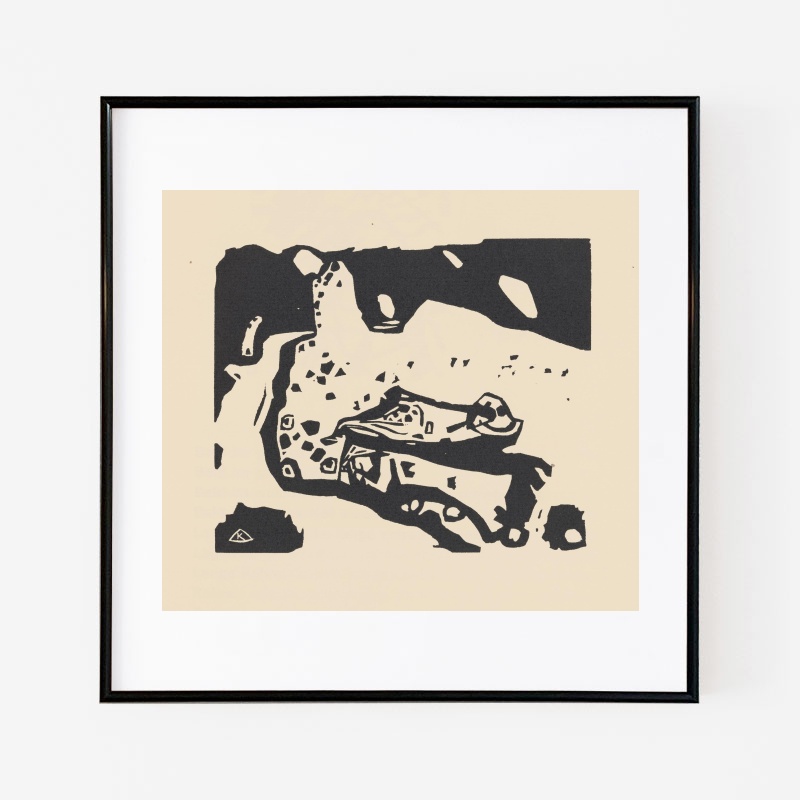 ワシリー・カンディンスキー ボクらのアート / Klänge Pl.14 (1913) - ワシリー・カンディンスキー